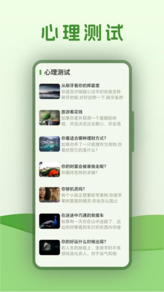 Ѫѹappv4.4.5 ׿