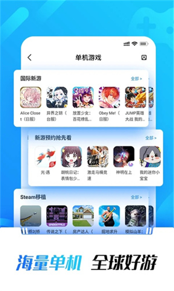 h(hun)֘Oٰv5.37.5 ׿