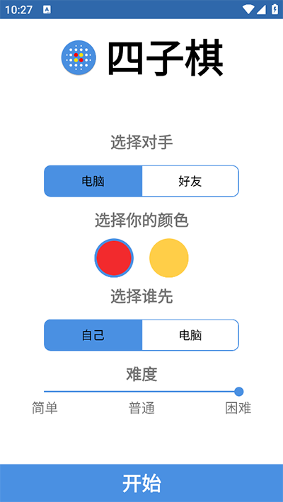 (Four in a Row)v6.4 ׿