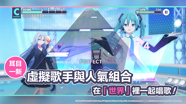 project sekai_(ti)(Ӌ(j) ɫ_(ti) feat.δ(li)_(ti)b)v3.4.0 ׿