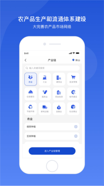 СSţ朰׿v1.8.86 °