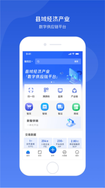 СSţ朰׿v1.8.86 °