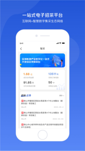 СSţ朰׿v1.8.86 °