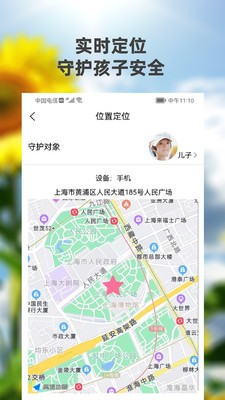 ꖻo(h)L(zhng)v1.7.1 ٷ