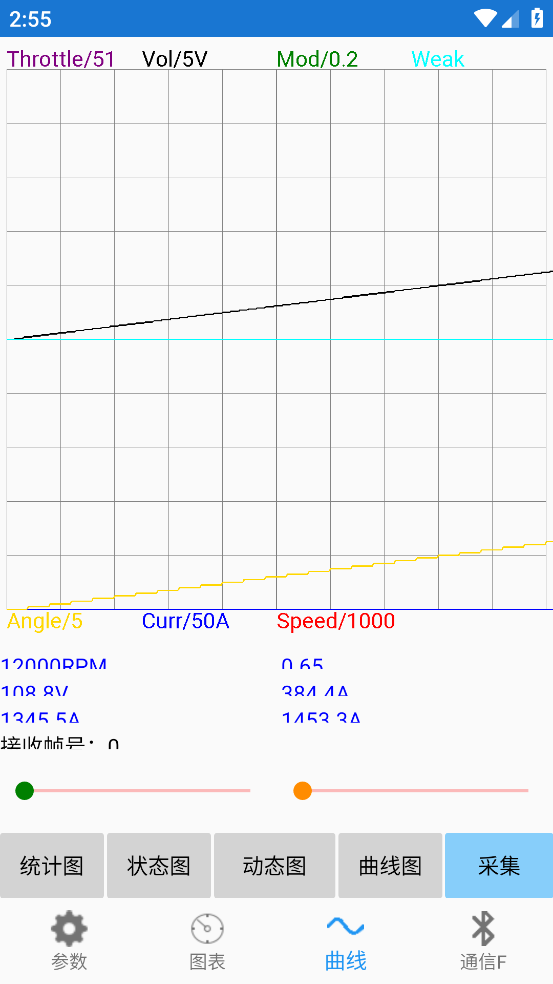 Ͼh(yun)(q)Ͽappv1.9.7 f汾