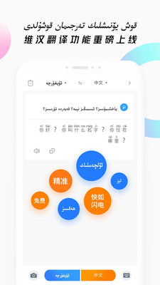 nur뷨appv4.2.1 °