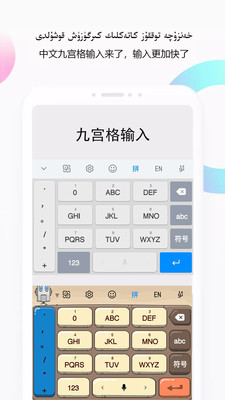 nur뷨appv4.2.1 °