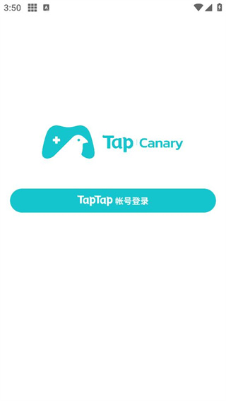 Taptapy(c)ԇ(TapCanary)v1.3.8release ׿