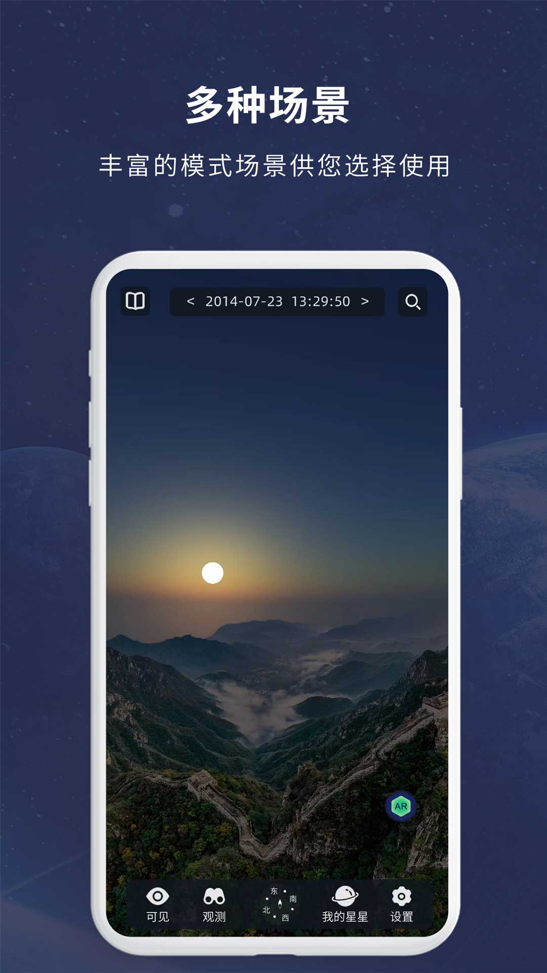 ͼapp2024v1.31 °