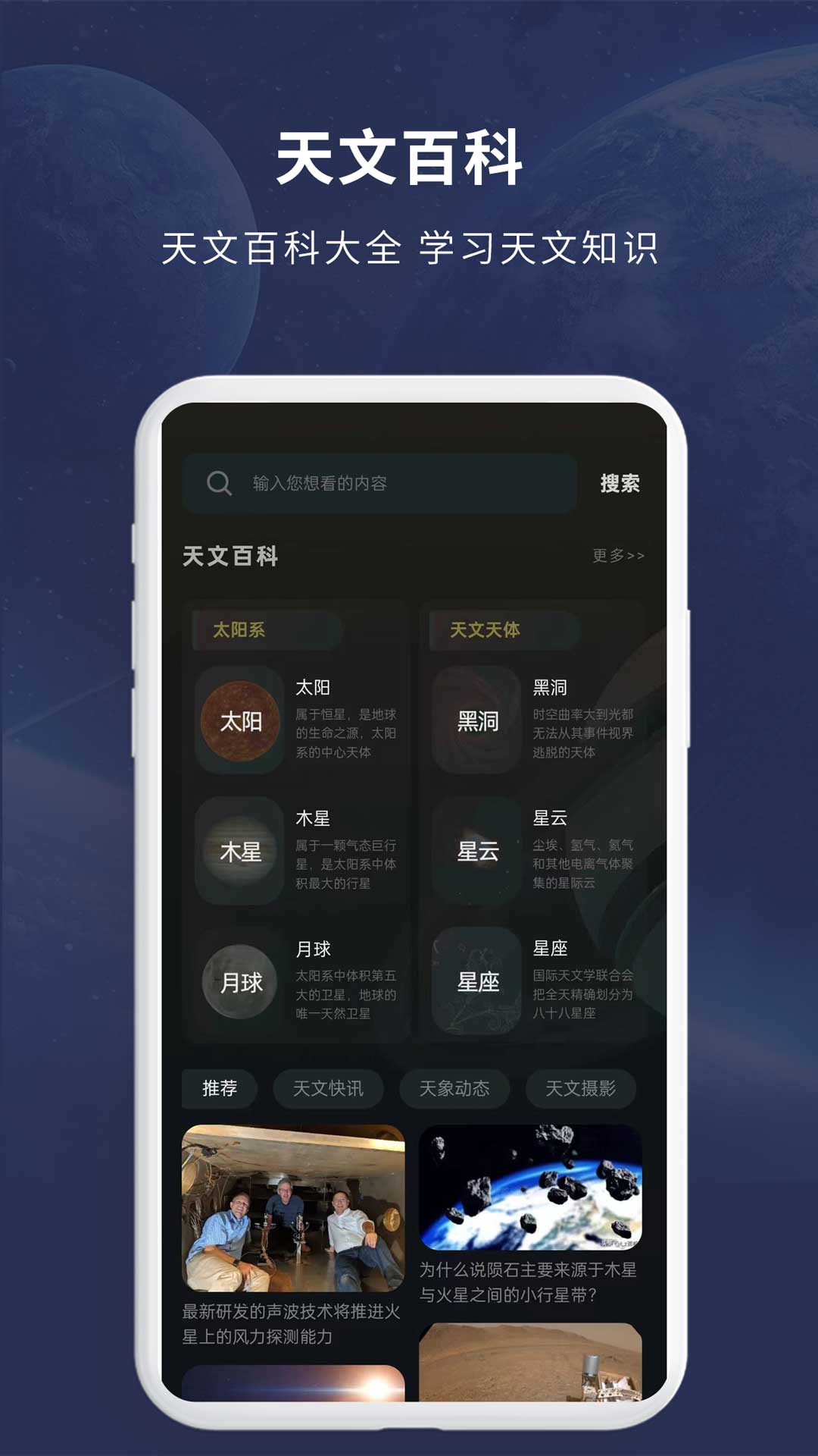 ͼapp2024v1.31 °