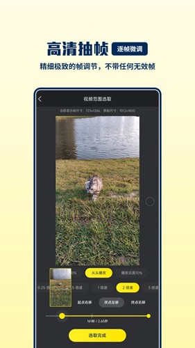 GIF°v1.3.9 ׿