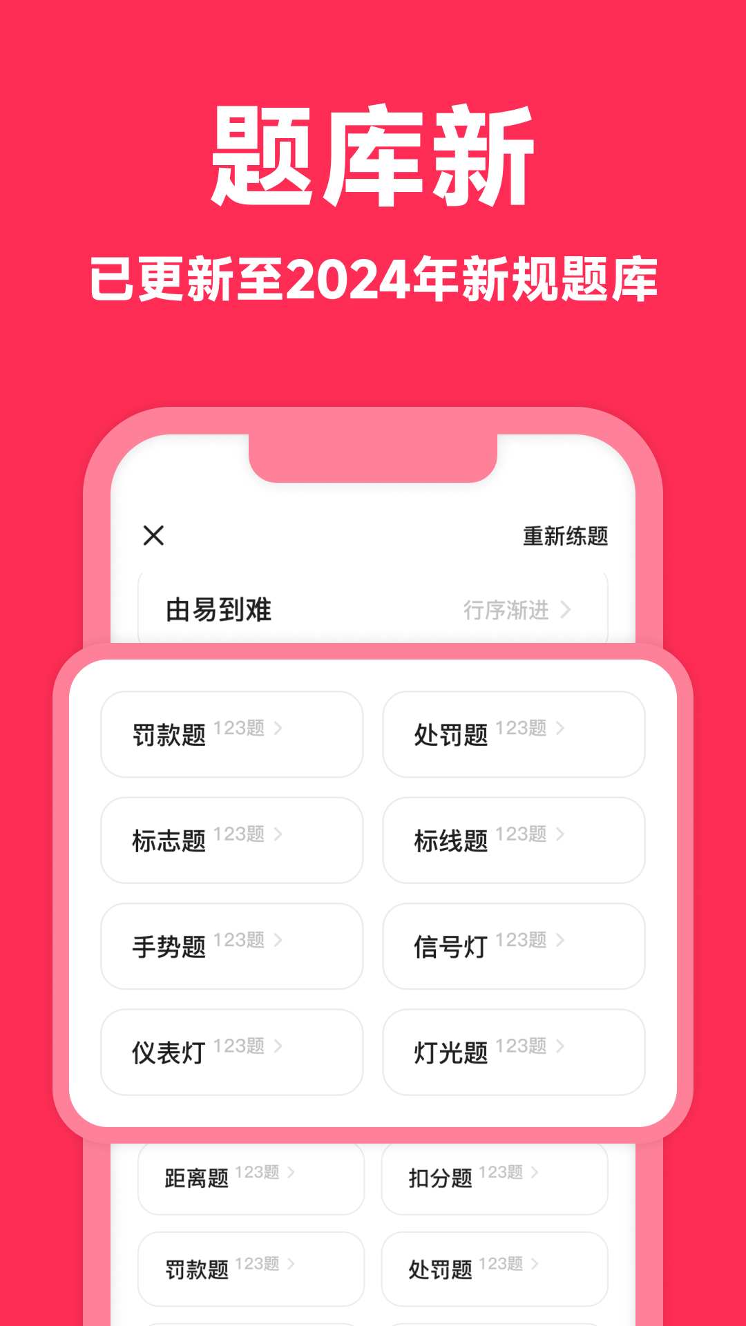 糵ݿappv2.1.2 °