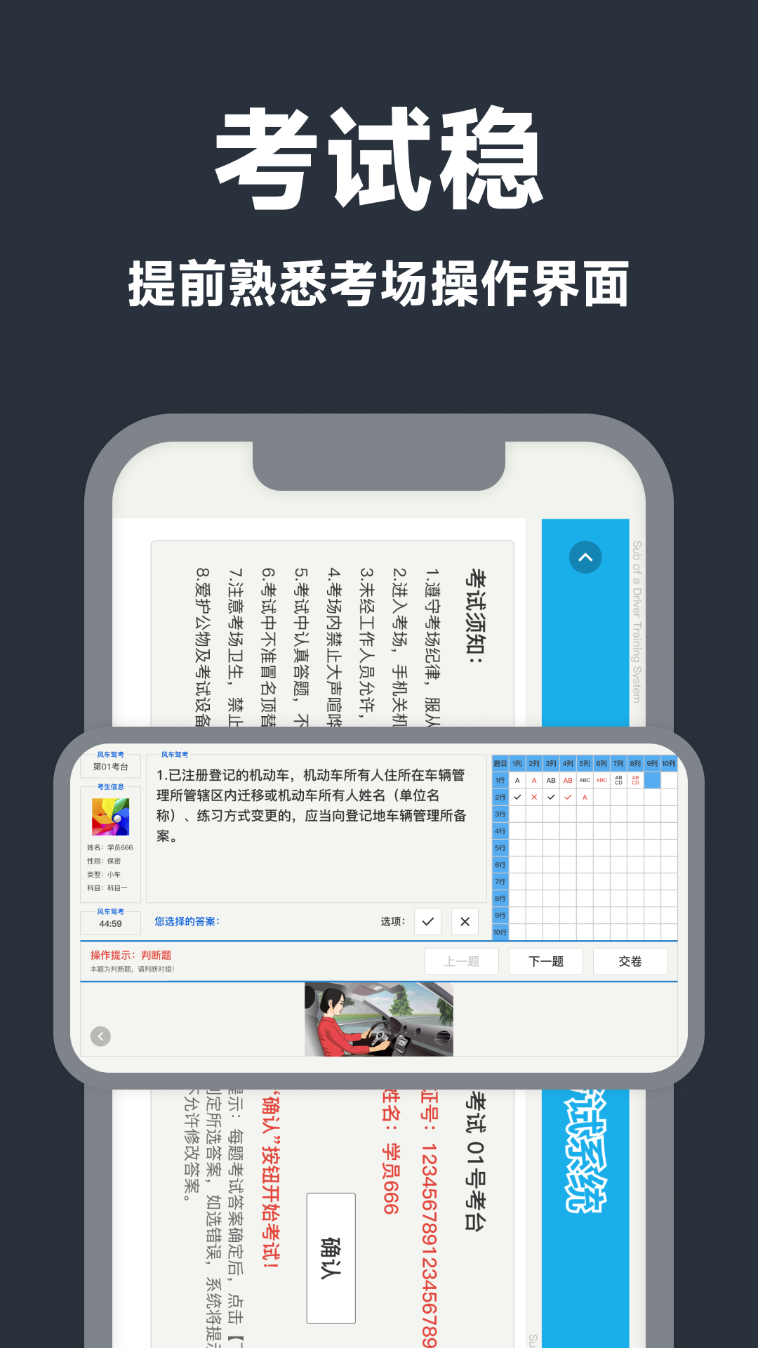 糵ݿappv2.1.2 °