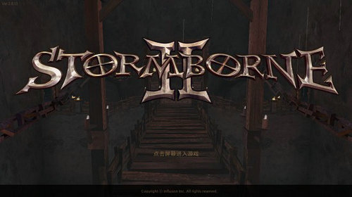 籩֮2(Stormborne2)v2.9.2 °