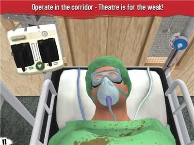 ҽģ(Surgeon Sim)v1.5 ׿