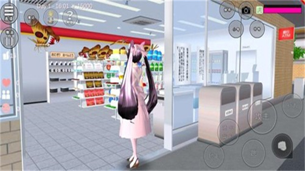 ѻУ@ģM1.039.90(SAKURA SchoolSimulator)v1.039.90 ׿