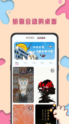 kiki}ڼ׿v3.4.2 ٷ