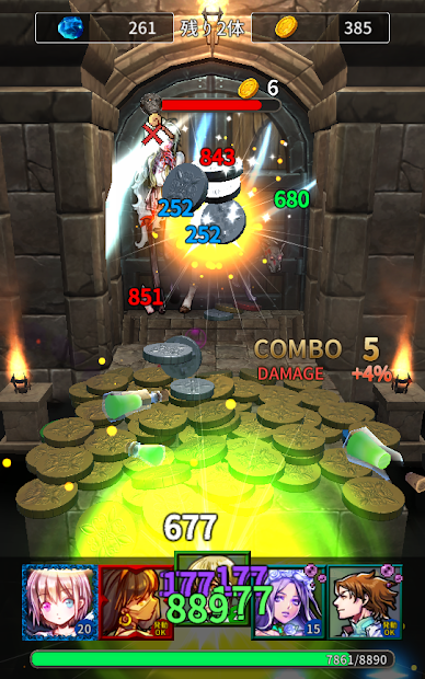 Ӳΰ׿(Coin&Dungeon)v1.0.6 °