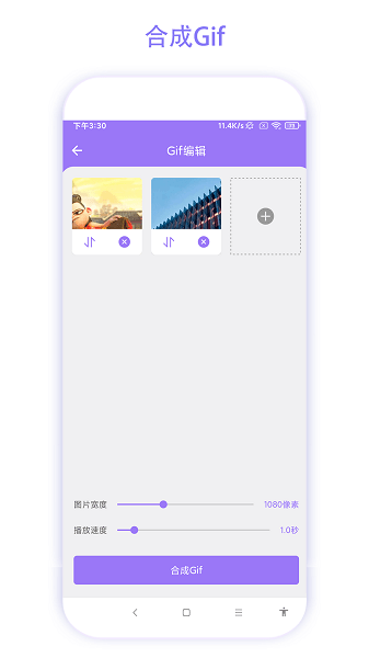 ħapp°v3.0.5 ׿