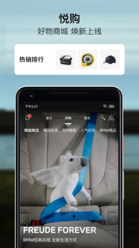 MyBMW°汾v4.10.0 ׿