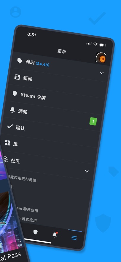 steam appv3.9.2 °