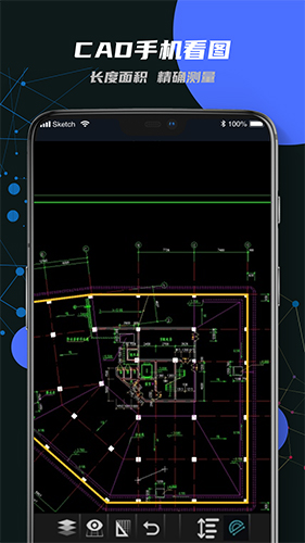 CADͼѰv1.1 ׿