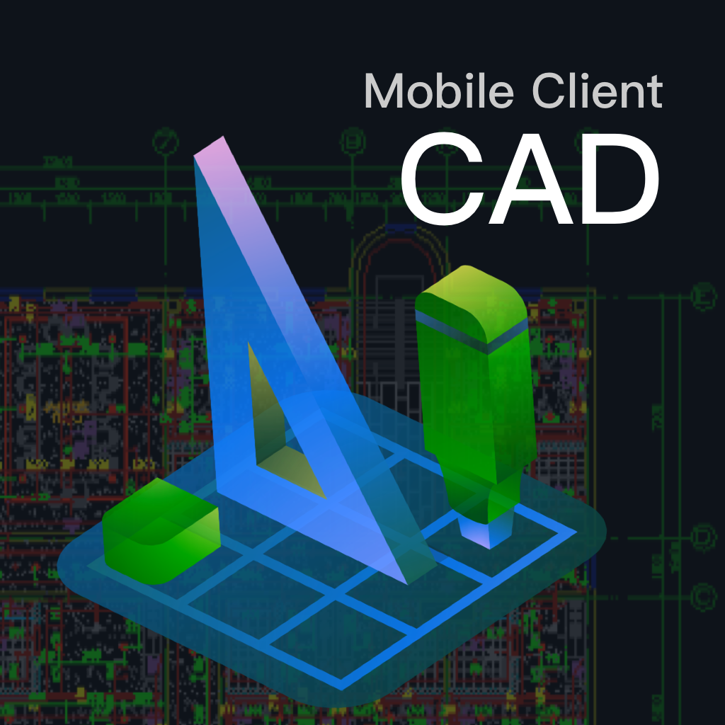 CADDܛM(fi)v1.1 ׿