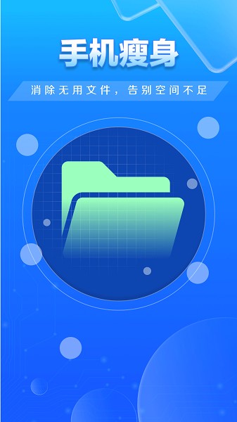 ؿʦappv4.3.58.00 ׿