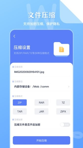 SDļapp׿汾v5.8.8 °