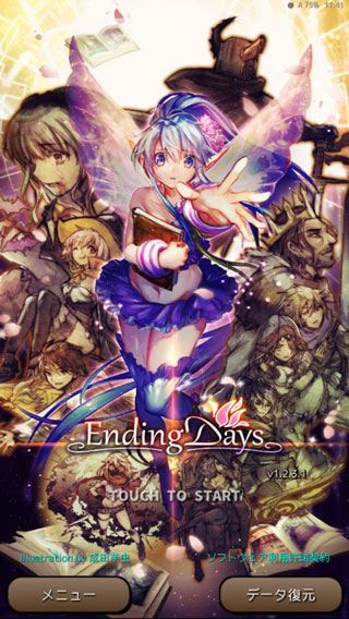 ս֮°(Ending Days)v1.4.1 ׿