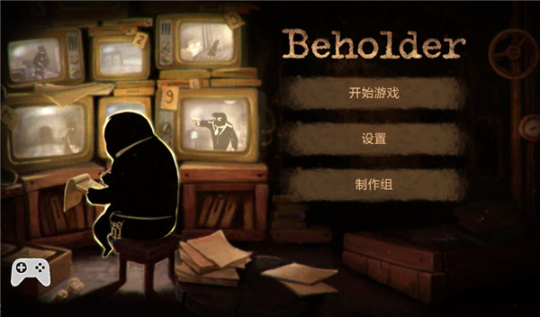 ԹϷ(Beholder)v2.6.267 ׿