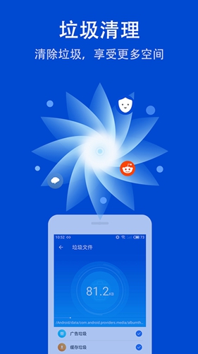 ׵簲ȫʿapp(׵ʦ)v1.3 °