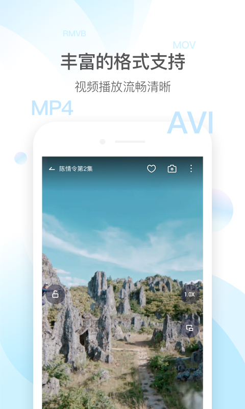 qqӰ׿ v4.3.3 ٷ