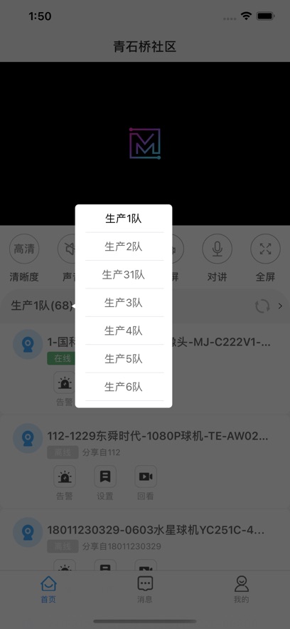 Ĵħappٷ°v3.2.9.0720 ׿