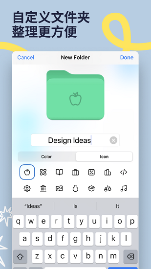 goodnotesǱʼv2.7.8 °