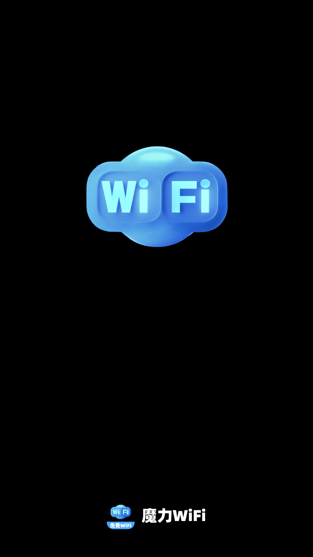 ħWiFi appv2.0.2 ׿