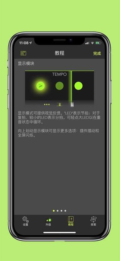 Metronome: Tempo Lite appv5.0.1 °