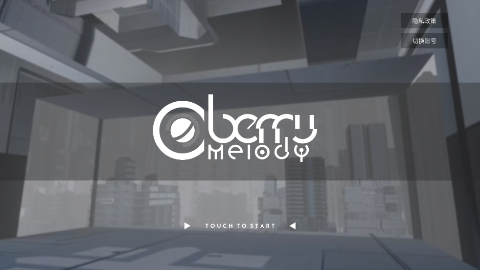 Berry Melodyv2.1.4 °