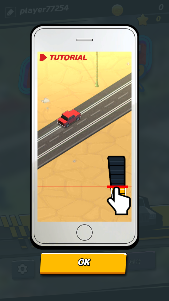 ʱ϶ɳ(Onslot Car)v1.3.2 °