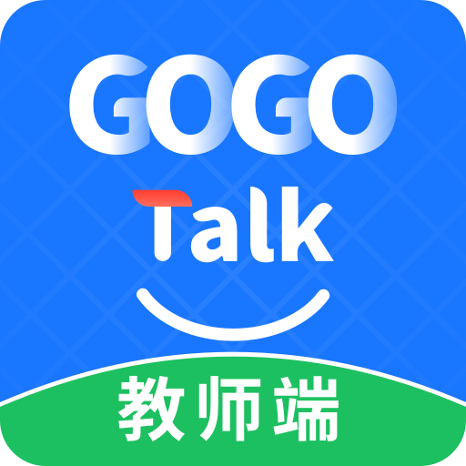 GOGO Talk̎v1.4.0 ׿