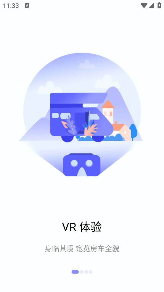 ֮°(Լ)v9.8.6 ٷ