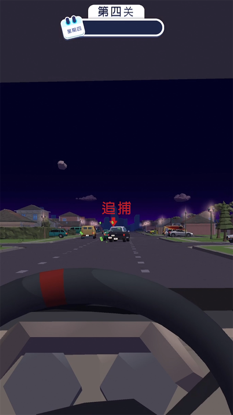 ͨ3dΑ(Traffic Cop 3D)v1.6.6 h