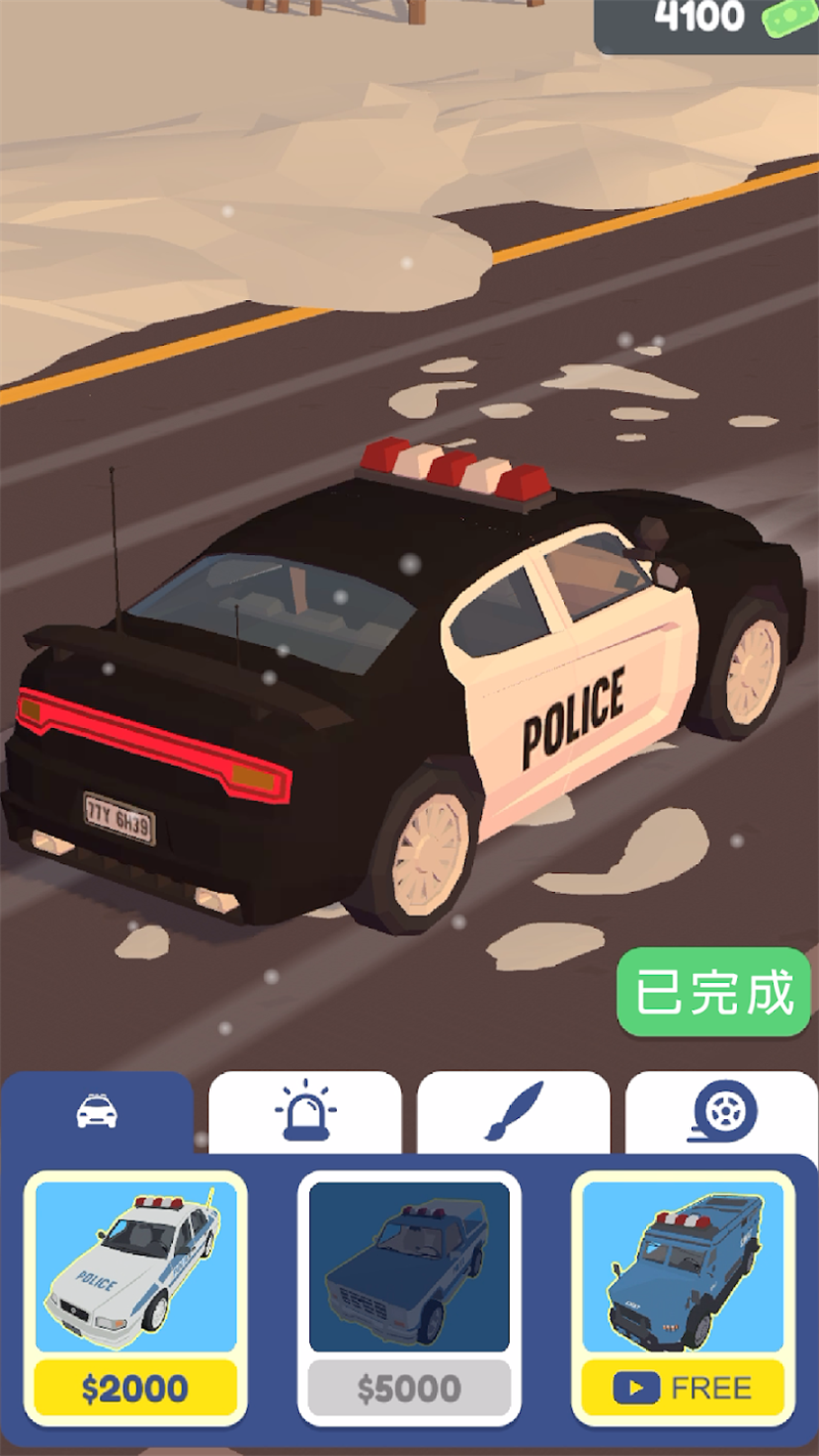 ͨ3dΑ(Traffic Cop 3D)v1.6.6 h