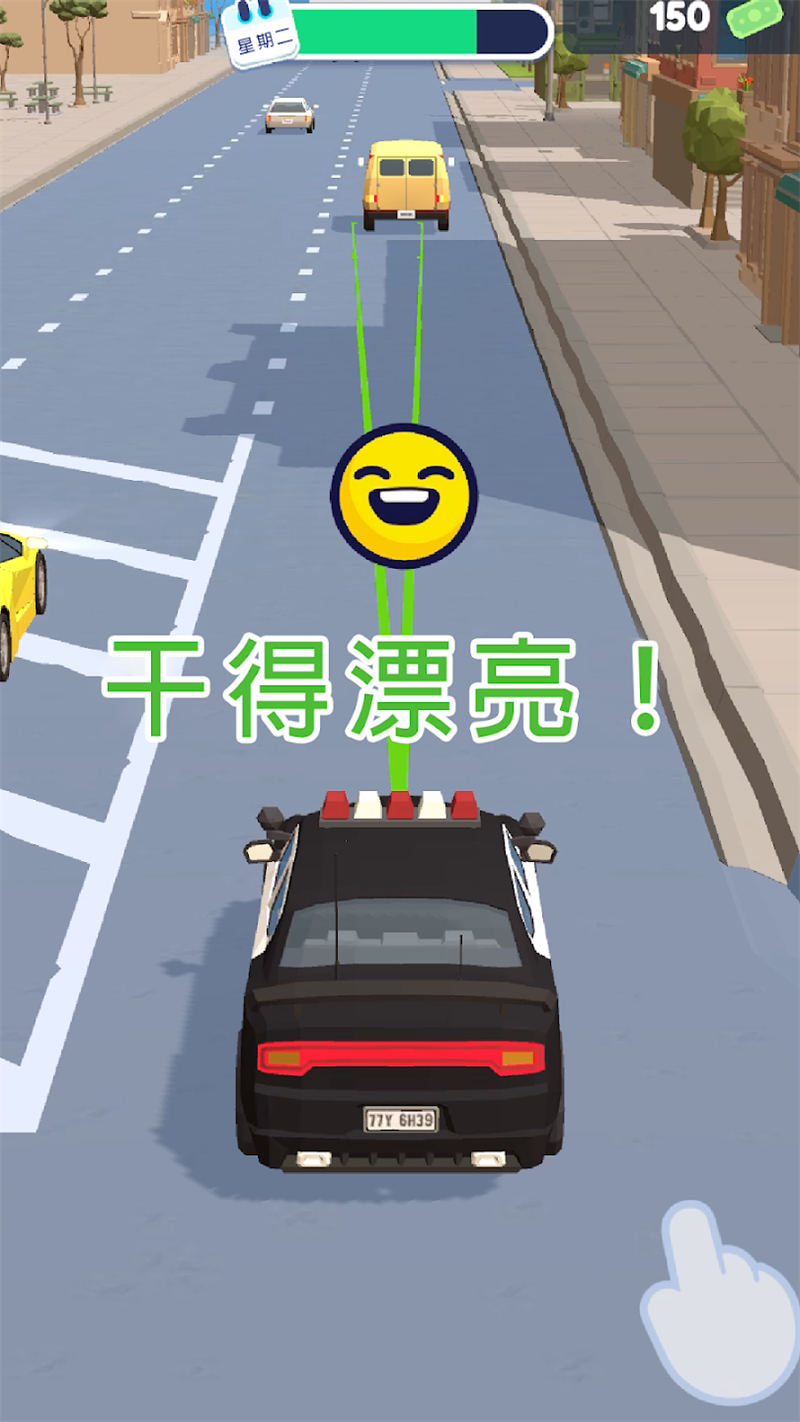 ͨ3dΑ(Traffic Cop 3D)v1.6.6 h