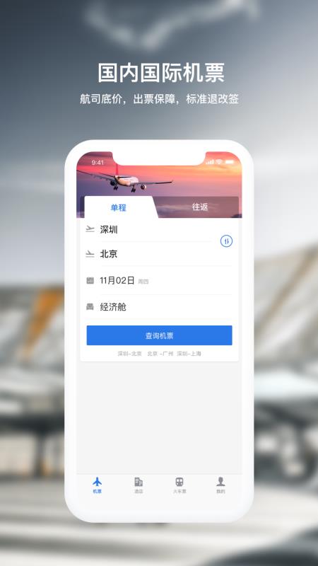 캽appv4.8.0 ٷ