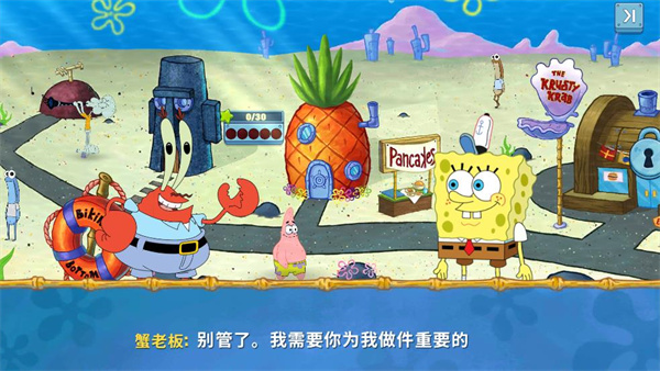 ౦ģ°(SpongeBob - Krusty Cook Off)v5.6.2 ׿