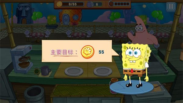 ౦ģ°(SpongeBob - Krusty Cook Off)v5.6.2 ׿