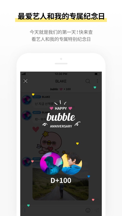 CUBE bubble°v1.1.8 ׿