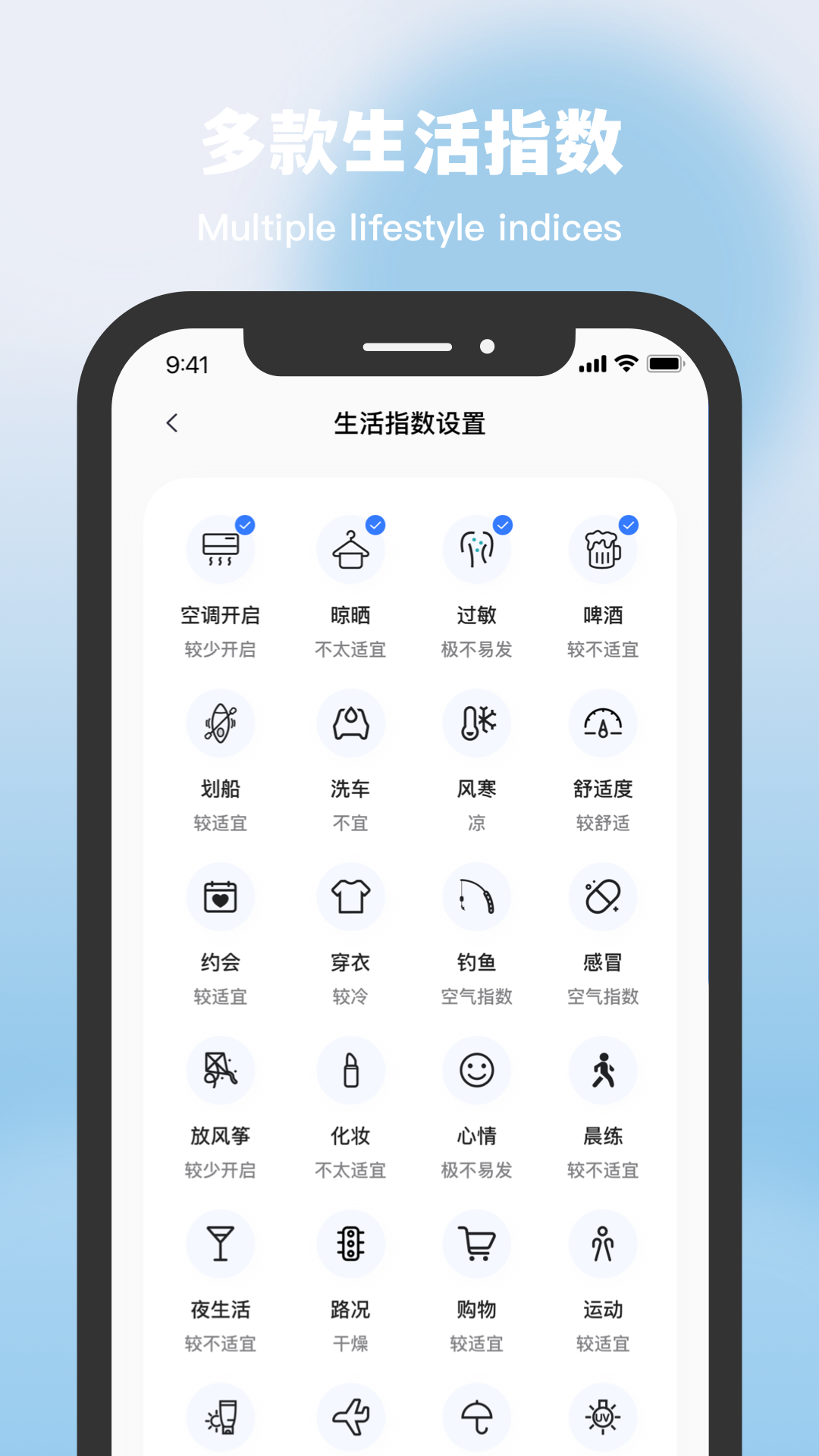 ǿ՜ضappv2.0.3 ٷ