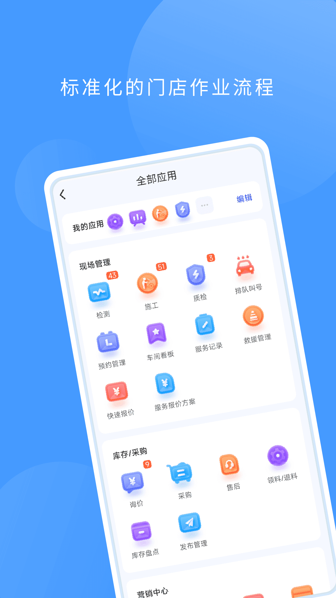 ŵv3.2.0 ٷ